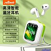 Rafavi earbuds R10